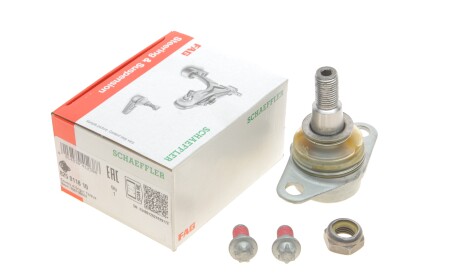 Фото 2 - Шарова опора FAG 825 0118 10 (825011810)