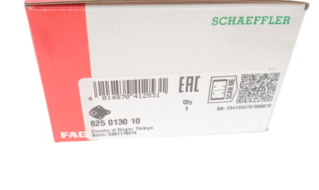 Фото 3 - Шарова опора FAG 825 0130 10