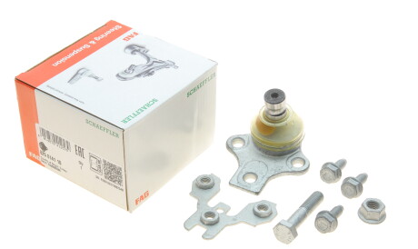 Фото 2 - Шаровая опора FAG 825 0141 10 (825014110)