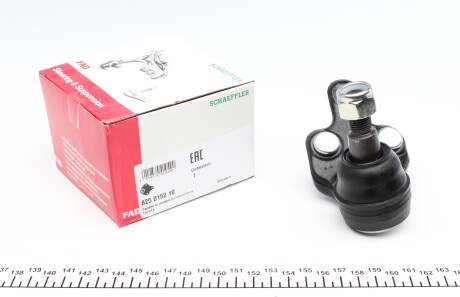 Фото 2 - Шаровая опора FAG 825 0152 10 (825015210)