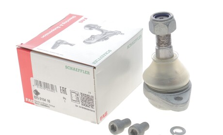 Фото 7 - Шарова опора FAG 825 0154 10 (825015410)