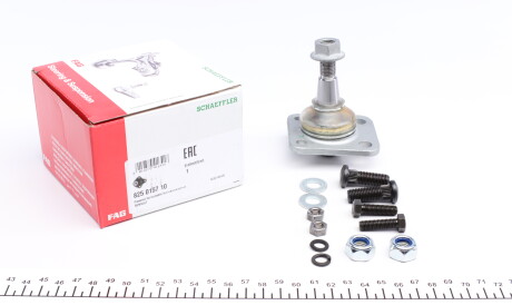 Фото 2 - Шарова опора FAG 825 0157 10 (825015710)