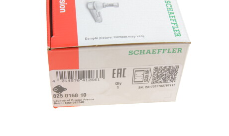 Фото 3 - Шарова опора FAG 825 0168 10 (825016810)