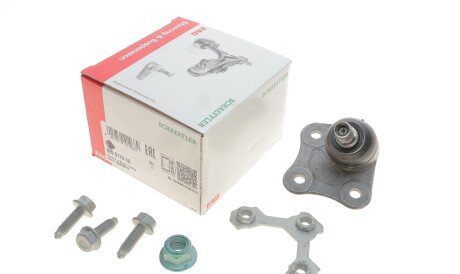 Фото 2 - Шарова опора FAG 825 0173 10 (825017310)