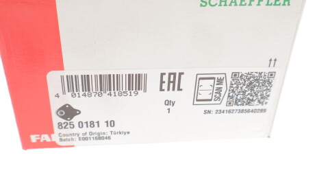 Фото 3 - Шаровая опора FAG 825 0181 10 (825018110)