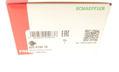 Фото 10 - Шаровая опора FAG 825 0184 10 (825018410)