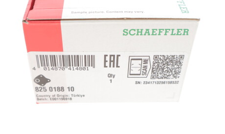 Фото 3 - Шарова опора FAG 825 0188 10