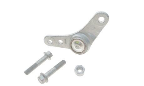 Фото 2 - Шарова опора FAG 825 0208 10