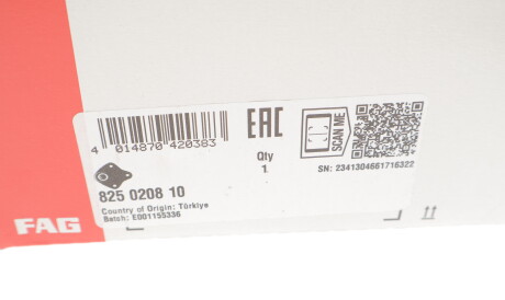 Фото 3 - Шарова опора FAG 825 0208 10