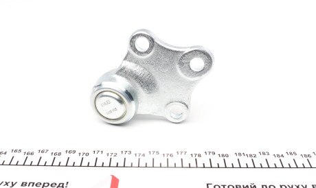 Фото 3 - Шарова опора FAG 825022210