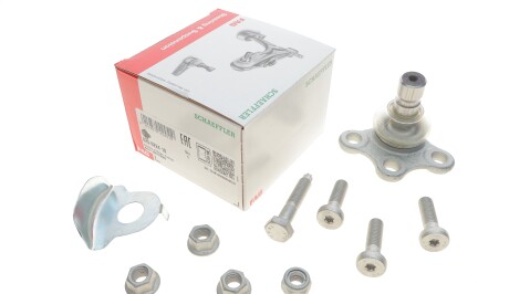 Фото 2 - Шарова опора FAG 825 0224 10 (825022410)