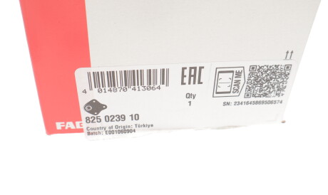 Фото 3 - Шарова опора FAG 825 0239 10 (825023910)