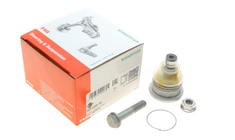 Фото 2 - Шарова опора FAG 825 0245 10 (825024510)