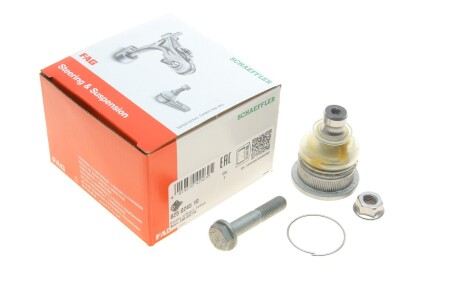 Опора кульова (передня/знизу) Renault Megane II/Scenic 02- (d=16mm) - (8200255761) FAG 825 0245 10