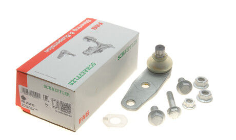 Фото 2 - Шарова опора FAG 825 0258 10 (825025810)