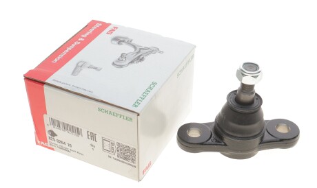 Фото 2 - Шаровая опора FAG 825 0264 10 (825026410)