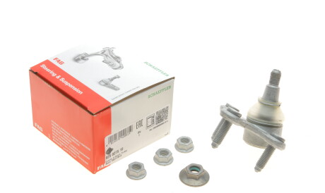 Фото 2 - Шарова опора FAG 825 0275 10 (825027510)