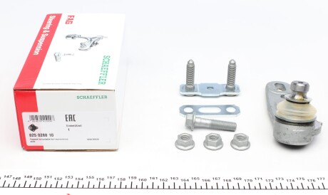 Фото 2 - Шарова опора FAG 825 0288 10 (825028810)