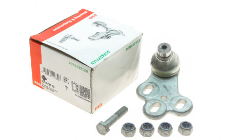 Фото 2 - Шарова опора FAG 825 0291 10 (825029110)