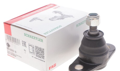 Фото 2 - Шарова опора FAG 825 0310 10 (825031010)