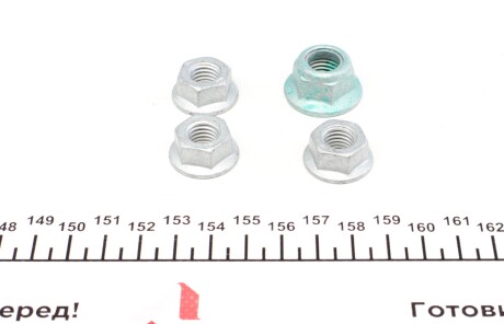 Фото 3 - Шарова опора FAG 825 0325 10 (825032510)