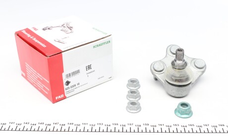 Фото 2 - Шаровая опора FAG 825 0326 10 (825032610)