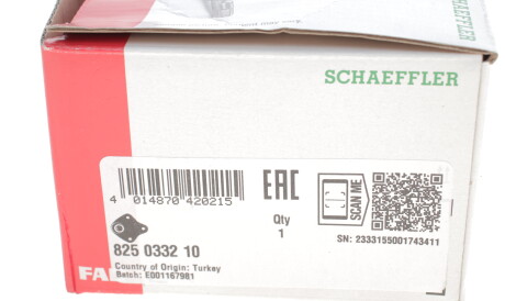 Фото 3 - Шаровая опора FAG 825 0332 10 (825033210)