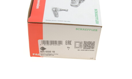 Фото 4 - Шарова опора FAG 825 0333 10 (825033310)