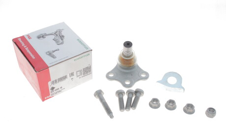 Фото 3 - Шарова опора FAG 825 0334 10 (825033410)