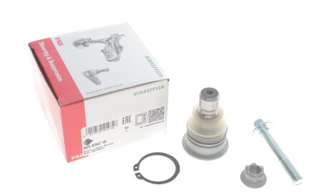 Фото 3 - Шаровая опора FAG 825034210