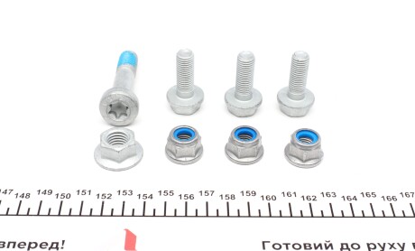 Фото 6 - Шарова опора FAG 825 0350 10 (825035010)