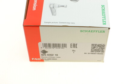 Фото 13 - Шарова опора FAG 825 0352 10 (825035210)