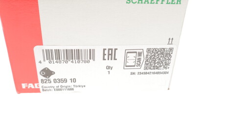 Фото 3 - Шарова опора FAG 825 0359 10 (825035910)