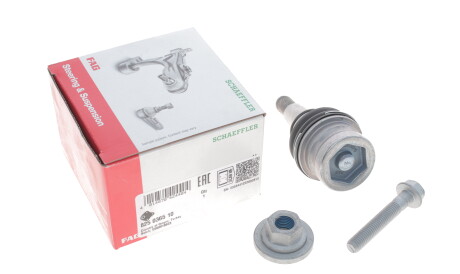 Фото 3 - Шарова опора FAG 825036510