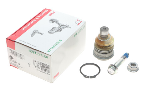 Фото 2 - Рычаг FAG 825 0381 10 (825038110)