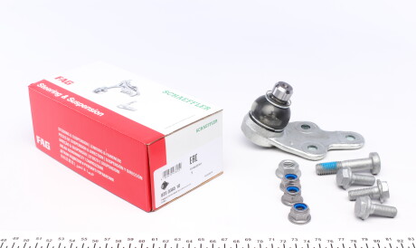 Фото 2 - Шаровая опора FAG 825038510