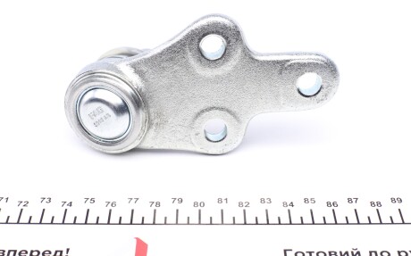 Фото 3 - Шаровая опора FAG 825038510