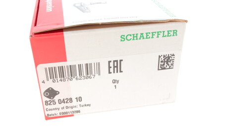 Фото 6 - Сайлентблок рычага FAG 825 0428 10 (825042810)