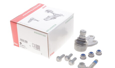 Фото 2 - Ричаг FAG 825 0454 10 (825045410)