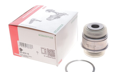 Фото 2 - Сайлентблок рычага FAG 825 0474 10 (825047410)