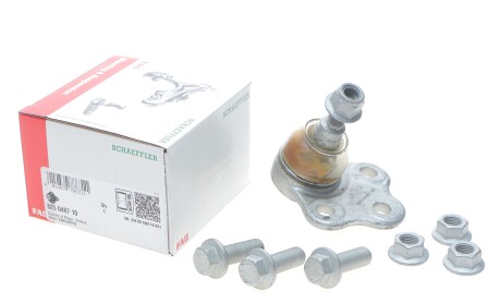 Фото 2 - Трос ручного тормоза FAG 825 0487 10 (825048710)