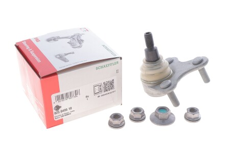 Фото 2 - Автозапчастина FAG 825 0495 10 (825049510)