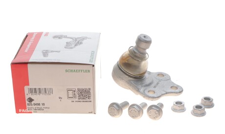 Фото 2 - Рычаг FAG 825 0498 10