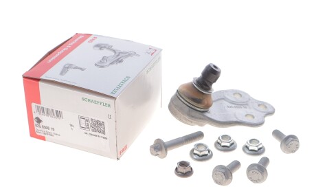 Фото 2 - Автозапчастина FAG 825 0508 10 (825050810)