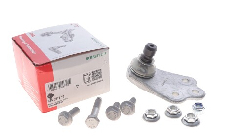 Фото 2 - Автозапчастина FAG 825 0511 10 (825051110)