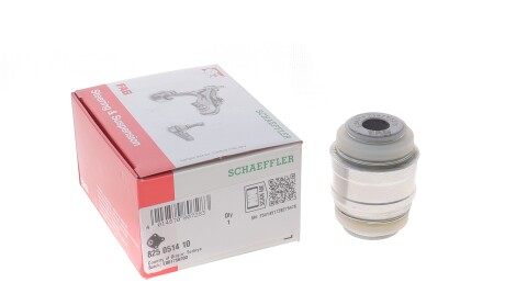 Фото 2 - Автозапчасть FAG 825051410