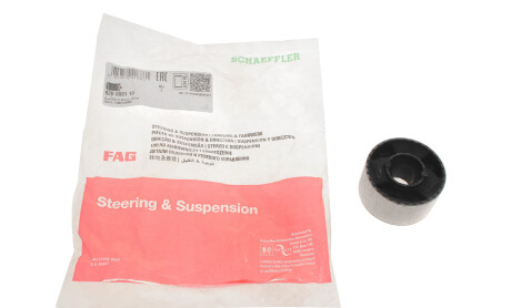 Фото 4 - Сайлентблок важеля FAG 829 0001 10 (829000110)