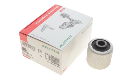 Фото 3 - Сайлентблок важеля FAG 829 0004 10 (829000410)