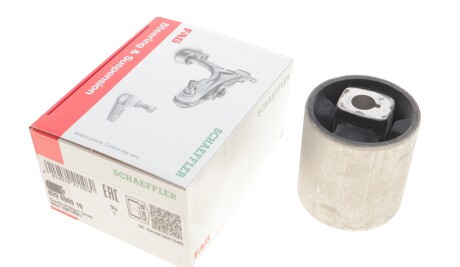 Фото 2 - Сайлентблок рычага FAG 829 0009 10 (829000910)