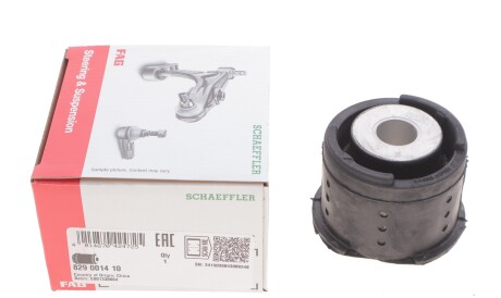 Фото 2 - Сайлентблок важеля FAG 829 0014 10 (829001410)